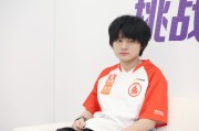 火狐体育app下载-AG晋级挑杯胜者组半决赛|成都AG超玩会战队|王者荣耀职业联赛|重庆狼队|比赛_新浪体育_新浪新闻
