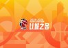 火狐体育官方入口-CBA第39轮：北京胜青岛 广东险胜宁波 辽宁击败同曦 上海20连胜